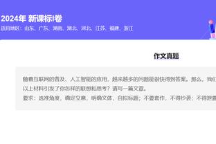 raybet雷竞技官网入口截图2